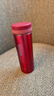 乐扣乐扣（LOCK&LOCK）不锈钢纤巧便携保温杯茶水杯车载商务杯子LHC560（300ml）红色 实拍图