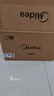 美的（Midea）变频小清新微波炉 液晶屏幕 磨砂面板 小型20L家用 匠心工艺（PM2002） 实拍图