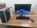 惠普战99 高性能台式电脑主机(14代i5-14500 32G大内存 1T)23.8护眼大屏 商用办公 教育学习机 实拍图