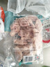 大用单冻鸡翅中 2斤 冷冻鸡翅膀烤鸡翅炸鸡翅鸡肉 卤鸡翅中 清真食品 实拍图
