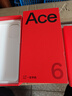一加 Ace 6 16GB+1TB 竞黑 骁龙 8 至尊版 165Hz 超高刷护眼电竞屏 oppo游戏电竞5G手机 国家补贴 实拍图