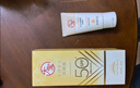 大宝集萃美白防晒露75g烟酰胺美白防晒霜面部护肤品SPF30+ 实拍图