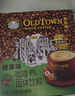 旧街场（OLDTOWN）速溶榛果味白咖啡马来西亚进口深度焙炒三合一咖啡25g*15条饮料 实拍图