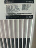 美的（Midea）森林家空气净化器深度分解除甲醛除菌除雾霾异味吸烟宠物净化器过敏源新风机 静音家用大空间 【星澈空气舱】KJ1000G-T1000 Lite 实拍图