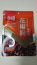 乐畅纯正花椒粉30g 0添加无硫熏 商超同款 花椒面调料烧烤炖卤调味料 实拍图
