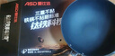 爱仕达（ASD）炒锅魔法钛铁0涂层不粘炒锅无涂层炒菜锅34cm磁炉通用CF34T10A 实拍图