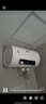 新飞家用电热水器【免费上门安装】出水断电一级能效出租房洗澡40升/50/60/80/100圆桶2200w速热节能 40升高配+三重防电+上门安装 实拍图