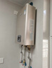 林内（Rinnai）【鲸吨吨蓝鲸】20L燃气热水器【国家补贴】零冷水大水量20GD61R（JSQ40-GD61R） 实拍图