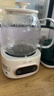 美的（Midea）花漾0胶水全玻璃全自动养生壶 办公室多功能煮茶壶 烧水壶恒温电热水壶煮茶器花茶壶1L YS10B101 实拍图