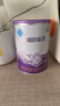 雀巢（Nestle）超启能恩1段 婴儿乳蛋白部分水解配方奶粉 380g 实拍图