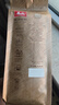 MELITTA美乐家(Melitta)BellaCrema咖啡豆国产阿拉比卡中深烘焙250g/1kg 金色深烘250g-黑巧克力核桃香料 实拍图