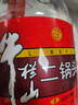 牛栏山二锅头 桶装 泡酒 口粮酒 清香风格 42度 2000ml*6桶 整箱装 实拍图