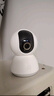 小米摄像头2K云台版+64G存储卡套装 家用监控器监护器红外夜视高清智能摄像机300W像素 实拍图
