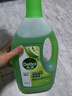 滴露（Dettol）地板清洗剂青苹地板清洁剂拖地清洁剂地板瓷砖清洁剂拖地专用2L 实拍图