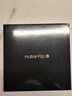 努比亚（nubia）国民小折叠Flip 政府补贴 12GB+512GB 焦糖色 高通骁龙芯片 5000万双摄  5G手机 实拍图