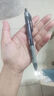 得力（deli）臻顺滑中性笔签字笔 0.5mm子弹头按动笔水笔 办公用品 黑色 12支/盒S08 实拍图