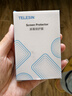 TELESIN(泰迅)适配大疆action6钢化膜显示屏贴膜保护膜 适配裸机版 实拍图