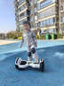 领奥智能儿童电动平衡车3-6-12岁体感10岁到15岁以上两轮自动平行车双轮成年人新款扭扭车 10吋炫光白【蓝牙+减震越野轮】 实拍图
