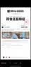 斐乐（FILA）官方男鞋猫爪鞋5代老爹鞋运动鞋鞋子休闲鞋 泡沫白/烟灰-AG 42 实拍图