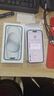 Apple/苹果 iPhone 15 (A3092) 128GB 黑色 支持移动联通电信5G 双卡双待手机 实拍图
