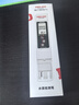 德力西电气（DELIXI ELECTRIC）TDS水质检测笔家用高精度饮用水检测仪自来水检测器杂质纯度检测 实拍图
