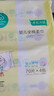 全棉时代（PurCotton）【孙颖莎同款】婴儿加大棉柔巾100%纯棉面巾洗脸巾70抽*4包 实拍图