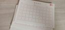 墨点字帖 每日50字练习练字本（5本）每日一练 田字格硬笔书法用纸每日50字作品纸古诗抄写纸儿童小学生训练专用纸 实拍图