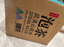 农夫山泉 饮用山泉水天然水（泡茶用）武夷山泉水泡茶水4L*4桶 整箱 实拍图
