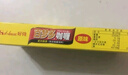 好侍（House）百梦多咖喱块 原味 200g/盒 日式块状咖喱调味料  4-8人份 实拍图