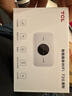 TCL随身wifi三网通用免插卡无线wifi6车载4G路由器随身便携无限制移动联通电信全国通用2025款5GXY15B 【升级充电款】3000毫安大电池超长续航24小时 不限速不虚标月享1500G流量 实拍图