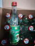 牛栏山 陈酿 白牛二 白瓶 口粮酒 浓香风格 42度 500ml*12瓶 整箱装 实拍图