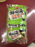 阿一波蛋花汤芙蓉鲜蔬速食紫菜蔬菜冲泡即食菠菜速溶汤料包三口味120g 实拍图