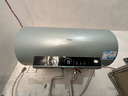 海尔（Haier）国家补贴20%电热水器60升 PD7 金刚无缝胆 水电分离3300W变频速热一级能效终身免换镁棒家用储水式 实拍图