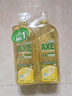 斧头牌（AXE）柠檬玻尿酸洗洁精1kg*2瓶 果蔬安心洗清洁力+40%新老包装随机发货 实拍图