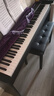 雅马哈（YAMAHA）新P225B电钢琴88键重锤初学考级便携成人儿童木架三踏板全套礼包 实拍图