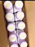 轻上 牛油果羽衣甘蓝奇亚籽奶昔酸奶饮品饱腹代餐220ml*30瓶 实拍图