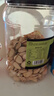 农香森 开心果500g罐装盐焗大颗粒原色无漂白 散装批发烘焙孕妇干果零食 实拍图