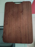 双枪乌金檀菜板 百年龄整木砧案板家用切菜食品抗菌防霉实木40*27*2.5 实拍图