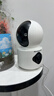 纽曼无线家用智能AI摄像头1200万高清监控器360度无死角带夜视全景语音手机远程对话讲室内外家庭云台 实拍图