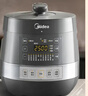美的（Midea）【国家补贴】0涂层精钢厚釜电压力锅5L双胆全自动智能预约家用煲汤煮饭电饭煲C5856G高压锅4-6人 实拍图