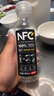 农夫山泉100%纯果汁NFC橙汁300ml*24瓶鲜果冷压榨0添加剂饮料礼盒 实拍图