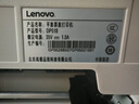 联想（Lenovo）DP518 针式打印机24针1＋6复写三合一票据打印支持统信麒麟中科国产信创名录 实拍图