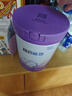 雀巢（Nestle）新品 超启能恩适度水解配方奶粉3段（12-36月）230g 实拍图