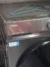 海尔（Haier）洗衣机全自动滚筒变频家用10公斤大容量滚筒洗衣机速洗羊毛洗羽绒洗除菌筒自洁一级能效 标配款【20年防生锈】1.1洗净比+除菌螨+特渍洗 实拍图