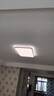 雷士（NVC）吸顶灯智能客厅灯已接入米家APPLED照明灯饰柠梦S舒适光 包安装 实拍图