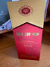 剑南春 水晶剑 52度 750ml 单瓶装 浓香型白酒 实拍图