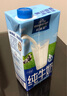 欧德堡（Oldenburger）3.8g蛋白高钙全脂纯牛奶1L*12盒 家庭/学生/老人用奶 早餐奶 实拍图