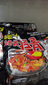 三养（SAMYANG）火鸡面三养速食方便面袋装 700g(140g*5)泡面拌面早餐零食 实拍图