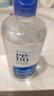 博士伦润明清透 隐形眼镜水护理液830ml 隐形眼镜多功能护理液 实拍图