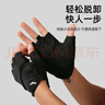安踏（ANTA）健身手套男女运动骑行保暖半指单杠引体向上撸铁防滑器械护手 黑L 实拍图